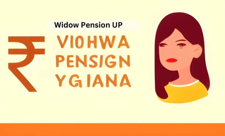 Vidhwa Pension Yojana Maharashtra 2023 विधवांना समर्थन आणि सक्षम करणारी योजना