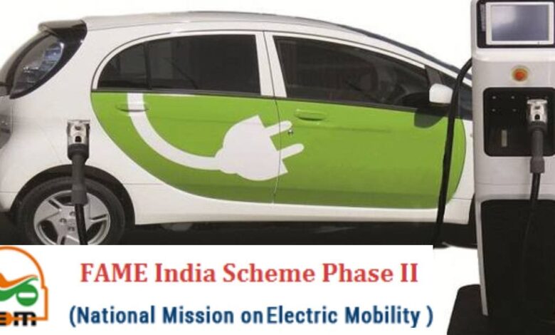 Fame India Scheme 2024 Government subsidy scheme for purchase of electric vehicles