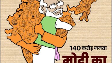 Modi's Extended Family Campaigns Under 'Modi Ka Parivar' Banner मैं हूँ मोदी का परिवार!