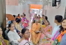 Shakti Vandan Event Celebrates Women's Empowerment in Mumbai