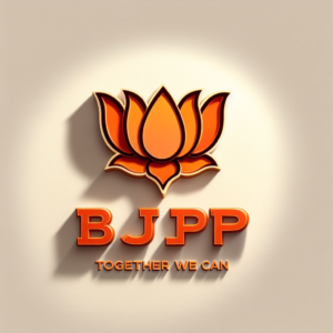 BJP logo with lotus flower: Symbol of Bharatiya Janata Party, featuring a lotus flower, representing purity and strength.